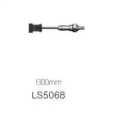 eec-lsk093