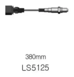 eec-lsk116