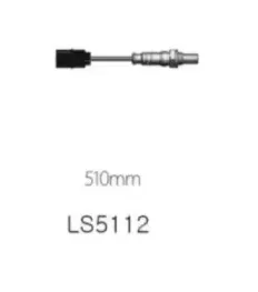 eec-lsk218