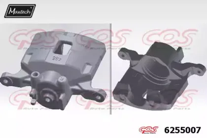 maxtech-6255007