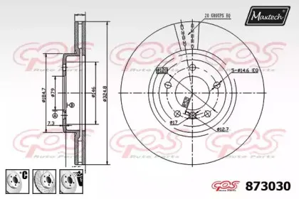 maxtech-8730306880
