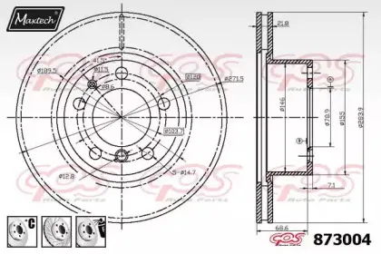 maxtech-8730046880