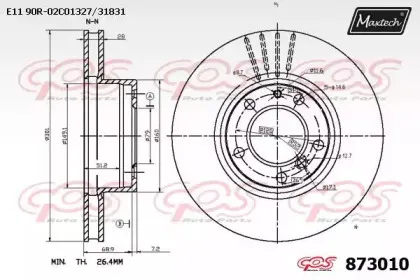 maxtech-8730100000