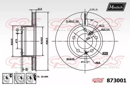 maxtech-8730016980