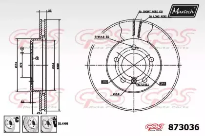 maxtech-8730366880