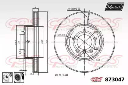 maxtech-8730476060