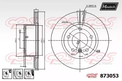 maxtech-8730536980