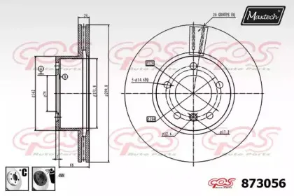 maxtech-8730566060