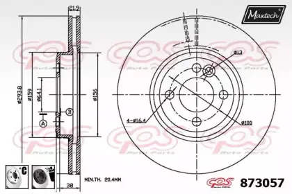 maxtech-8730576060