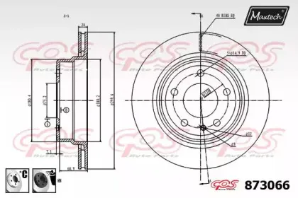 maxtech-8730666060