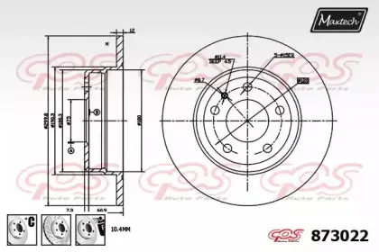 maxtech-8730226980