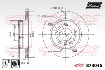 maxtech-8730466060