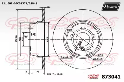 maxtech-8730410000