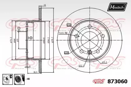 maxtech-8730606060