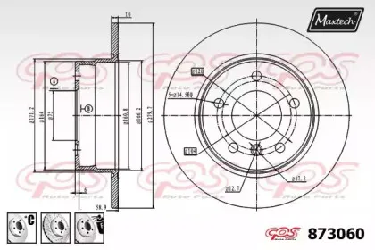maxtech-8730606980