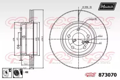 maxtech-8730706060