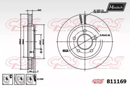 maxtech-8111696980