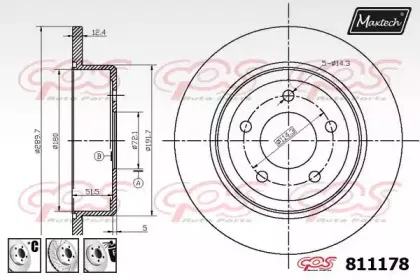 maxtech-8111786980