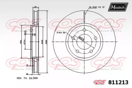 maxtech-8112130000