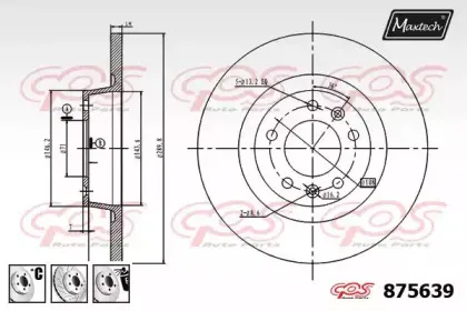 maxtech-8756396980