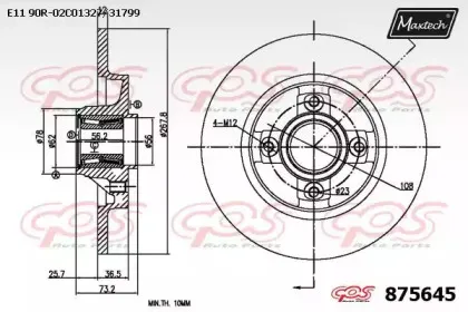 maxtech-8756450005