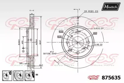 maxtech-8756356880