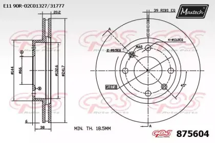maxtech-8756040000