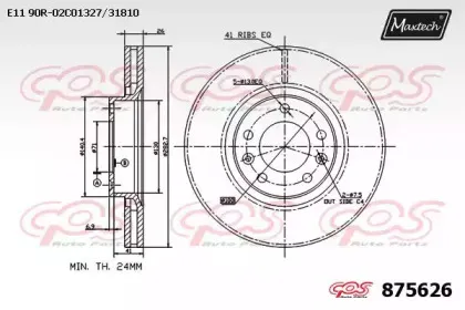 maxtech-8756260000