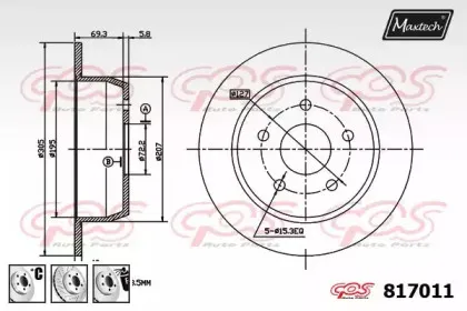 maxtech-8170116980