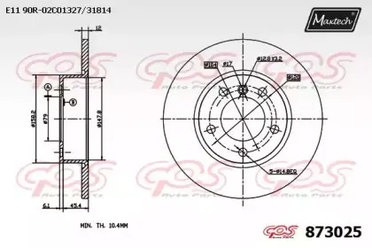 maxtech-8730250000