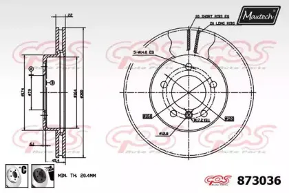 maxtech-8730366060