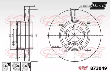 maxtech-8730496980