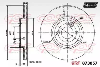 maxtech-8730570000