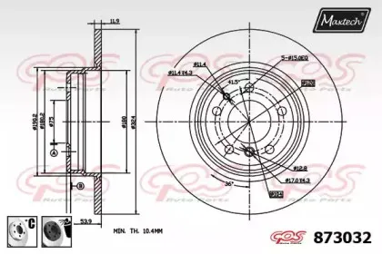 maxtech-8730326060