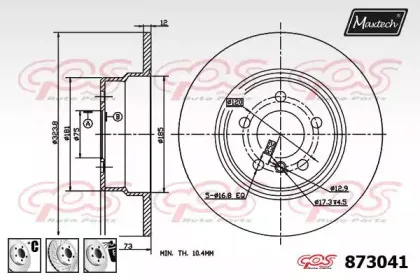 maxtech-8730416980