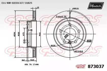 maxtech-8730370000