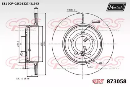 maxtech-8730580000