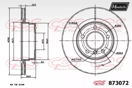 maxtech-8730720000