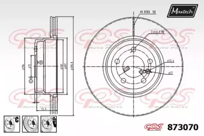 maxtech-8730706980