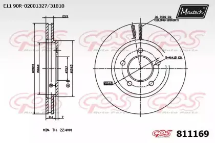 maxtech-8111690000
