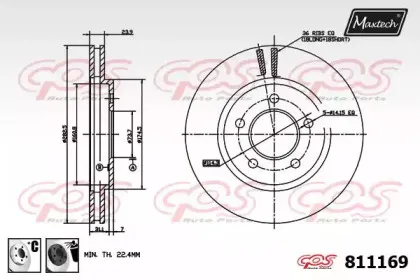 maxtech-8111696060