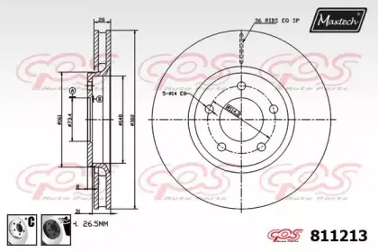 maxtech-8112136060