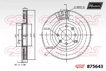 maxtech-8756430000
