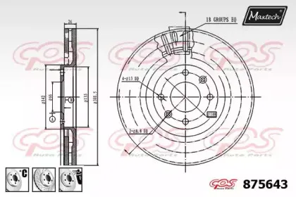 maxtech-8756436880