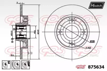 maxtech-8756346985