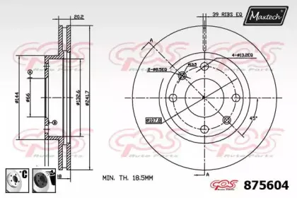 maxtech-8756046060