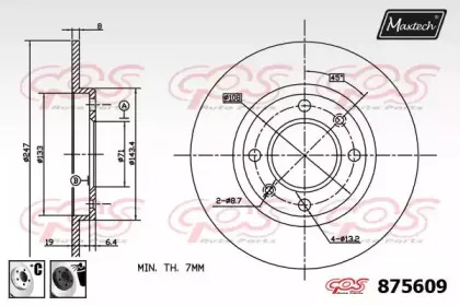 maxtech-8756096060