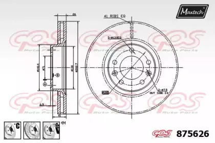 maxtech-8756266980