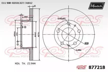 maxtech-8772180000