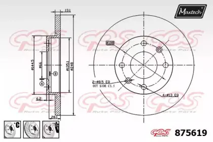 maxtech-8756196980